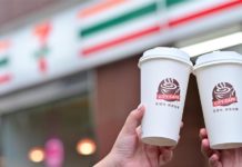 普發萬元超商出招 370杯咖啡現省8千 飲料限時1元