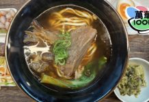 牛肉麵特輯1:勇奪台北牛肉麵節金牌 雲水食堂公開傳家級美味